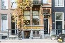 Herengracht Apartment Ámsterdam Exterior foto